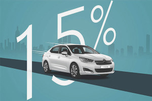 Paano makuha ang maximum na diskwento sa isang dealership ng kotse