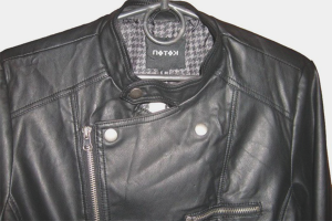 Paano mabatak ang isang jacket na katad